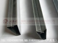 北京U型铝板挂件#天津Z型勾搭龙骨/勾搭龙骨/Z型龙骨#石家