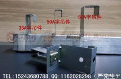 长沙冲孔铝单板,湖南/岳阳/益阳/张家界铝单板幕墙,长沙铝方