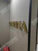 logo墙设计制作安装公司