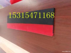 Y型输送带防溢裙板 密封胶带